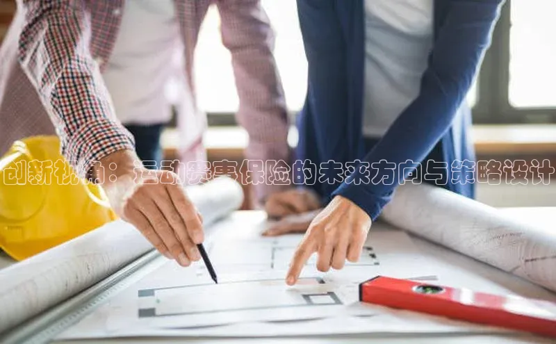 QY球友会提款说等待平台方审核