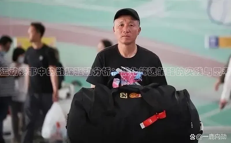 球友会·(qy)官方网站