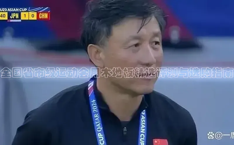 QY千亿球友会