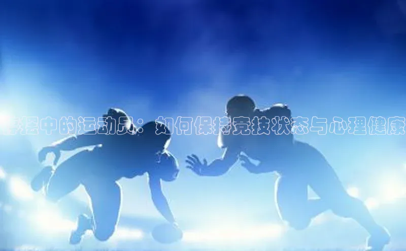 qy球友会-官方网站