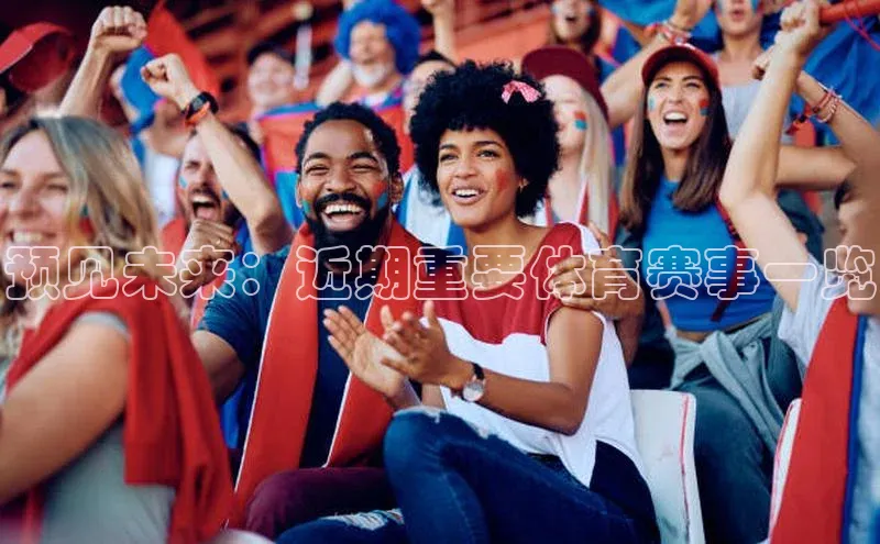 qy球友会(中国)官方网站