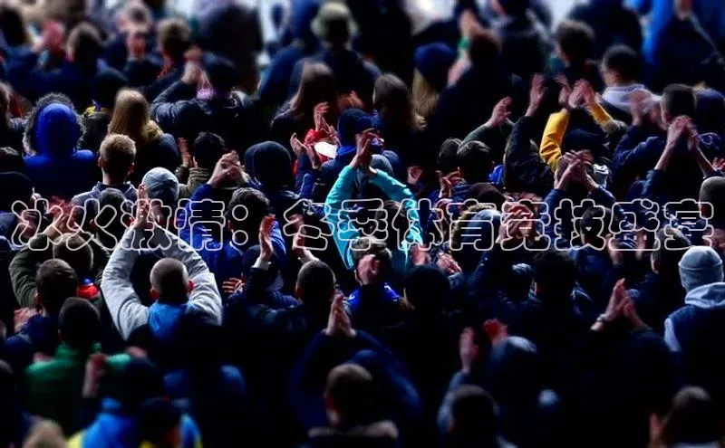 球友会·(qy)官方网站