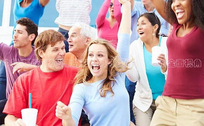 千亿球友会平台