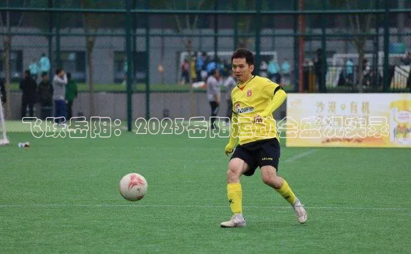 球友会官网登录入口