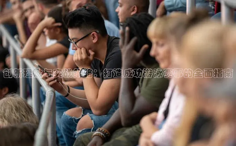 球友会·(qy)官方网站