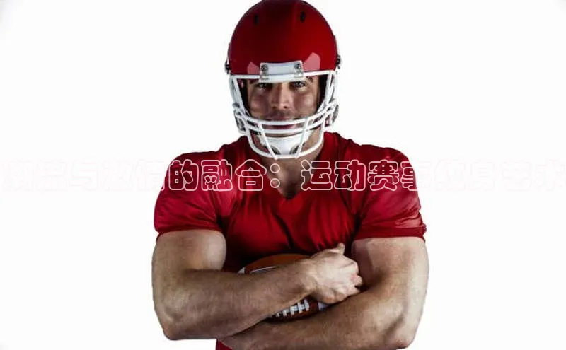 球友会官网入口