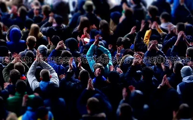 球友会app官方网站入口