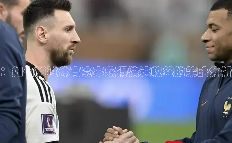 球友会·(qy)(中国)官方