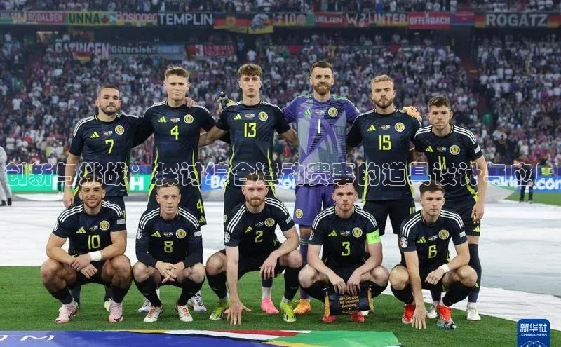 qy球友会-官方网站