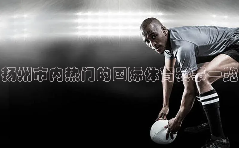 千亿球友会登录入口