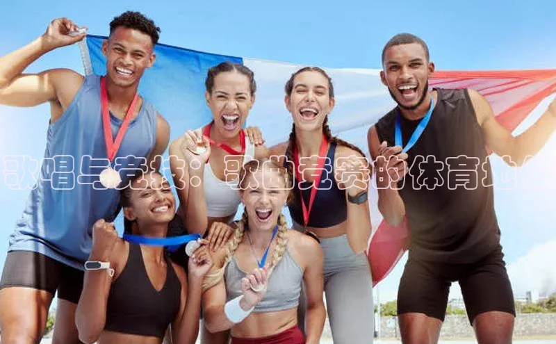 QY球友会-充值中心