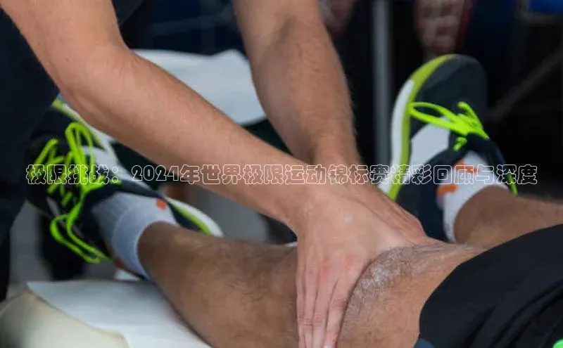 千亿球友会平台