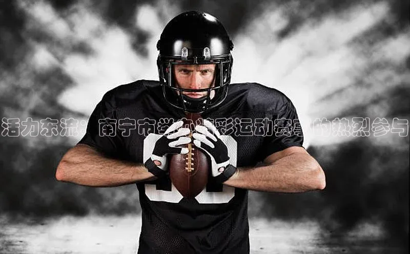 千亿球友会登录入口