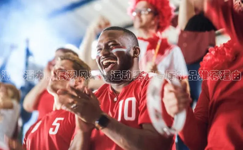 千亿球友会qyh988