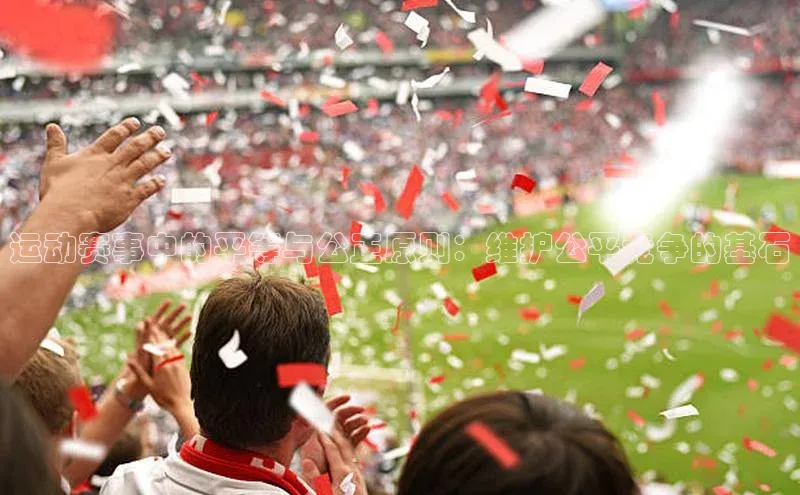 qy球友会平台下载在线