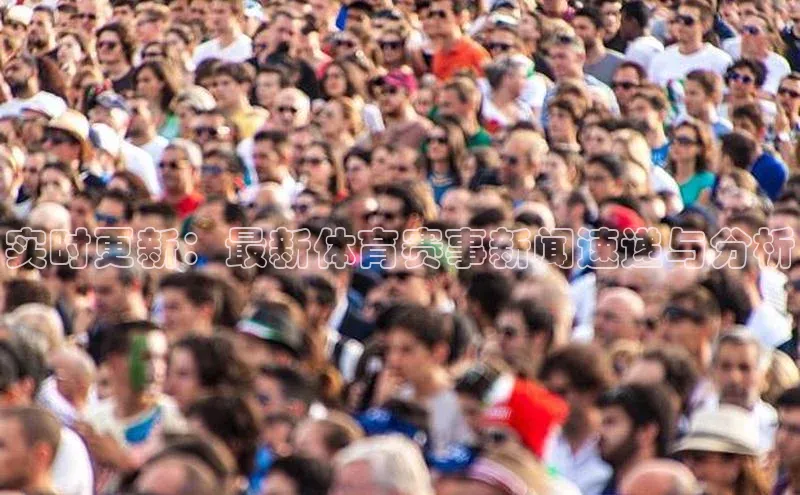 QY千亿球友体育