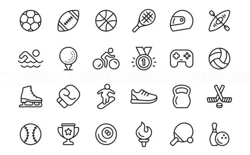 千亿qy88国际官网入口