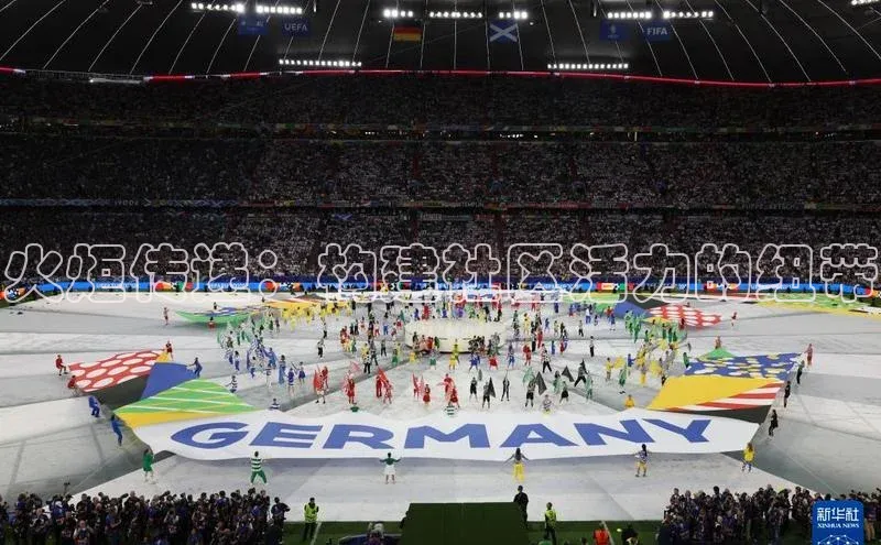 QY千亿球友会平台登录