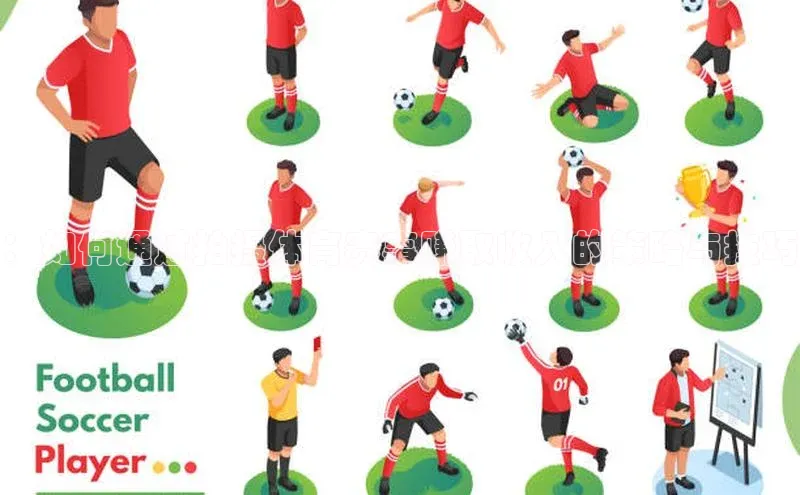 qy球友会体育官网下载