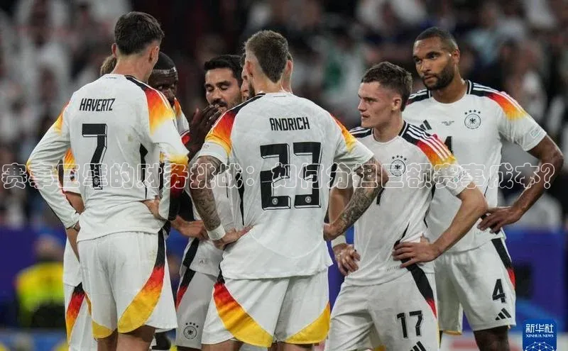 QY千亿球友体育