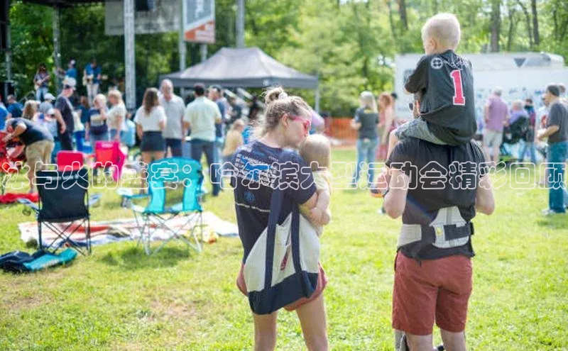 QY千亿球友会app