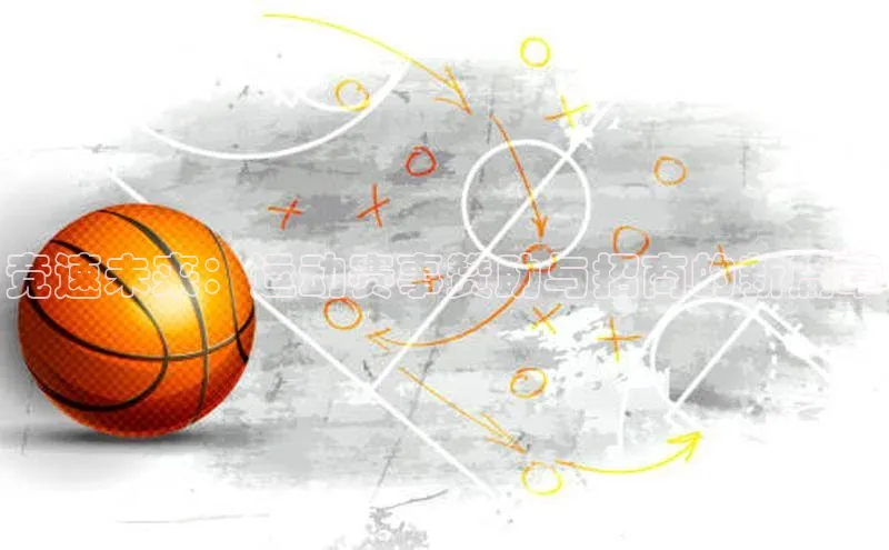 QY千亿球友官网