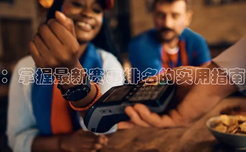 千亿球友会qyh988