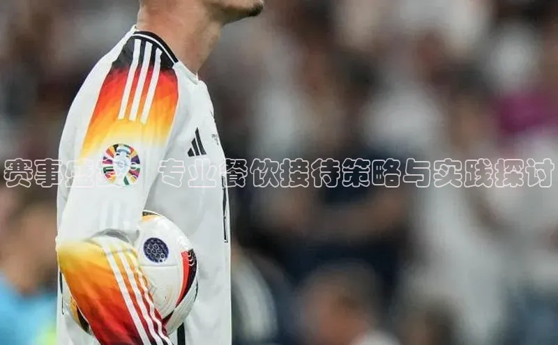 球友会·(千亿)官方网站