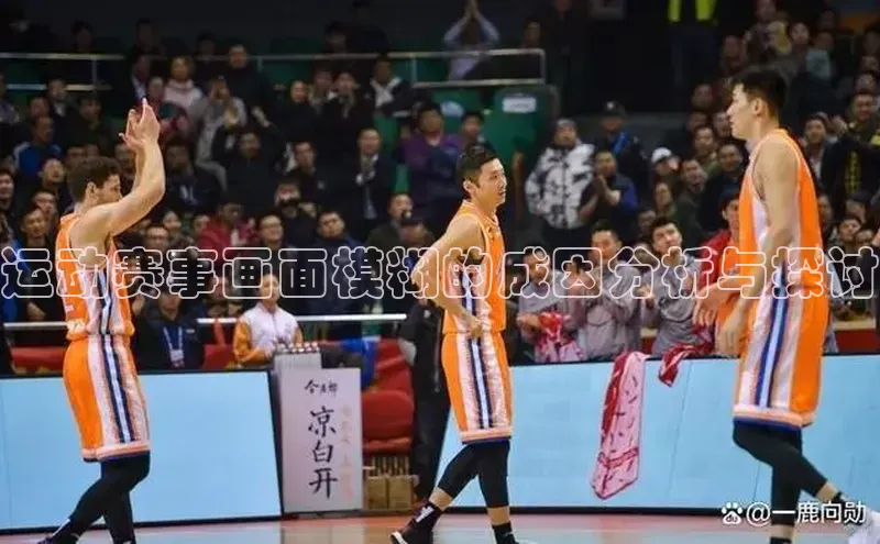 球友会官网入口