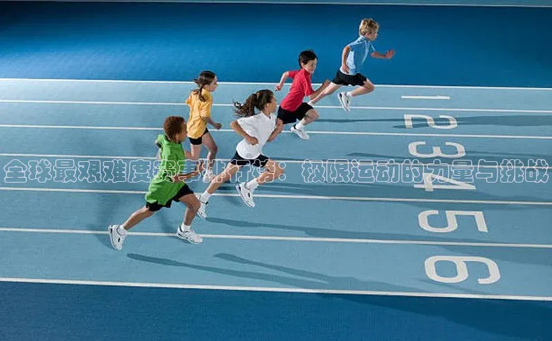 球友体育app下载官网