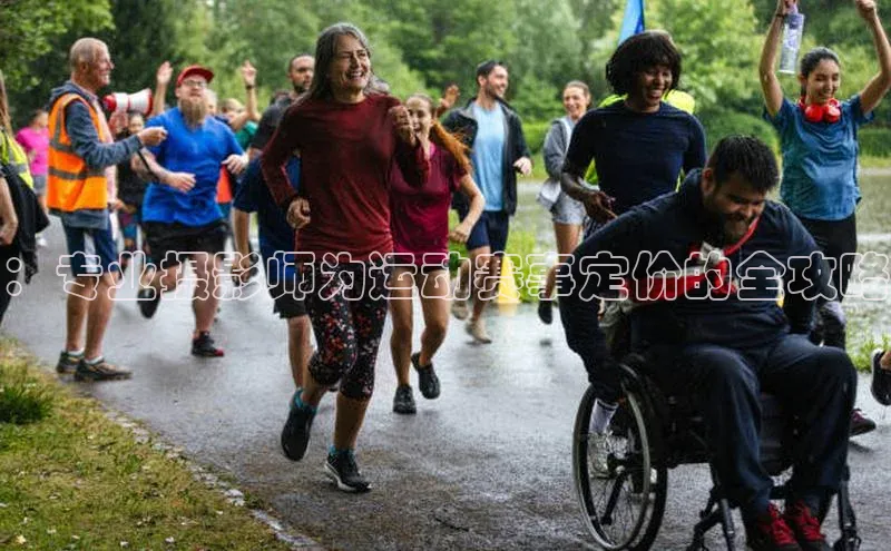 球友会登录入口