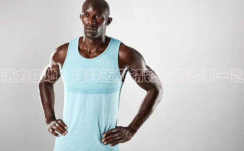 QY球友会网站