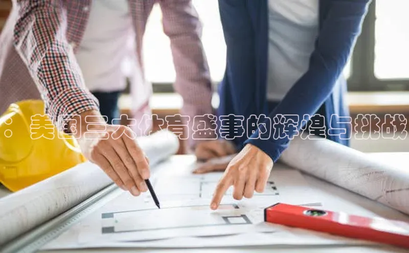 qy球友会网页版登录入口