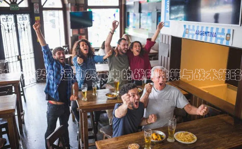qy球友会平台下载在线